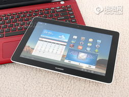 简约力量 华为MediaPad 10 Link 10.1英寸平板电脑赏析