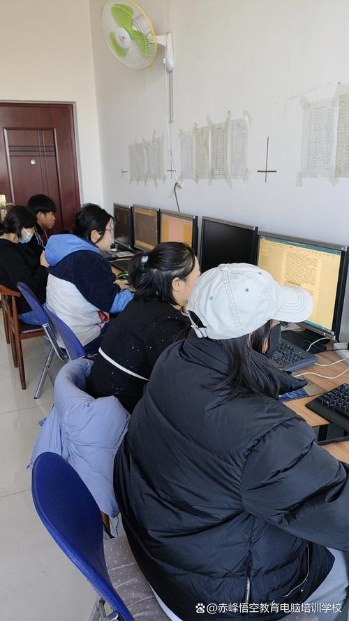 1,计算机操作基础,windows操作系统的管理与应用; 2,word文档的排版与